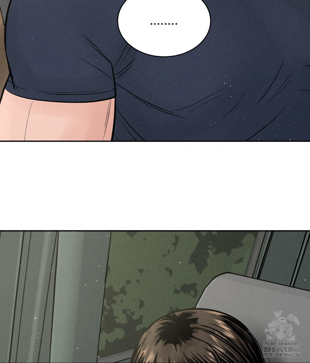payment-for-the-ride-raw-chap-2-7