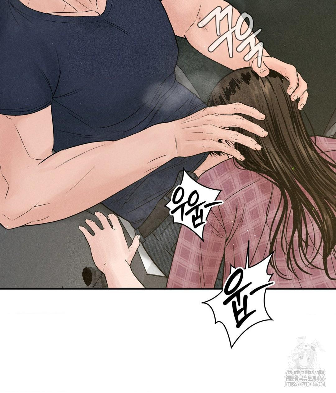 payment-for-the-ride-raw-chap-2-82