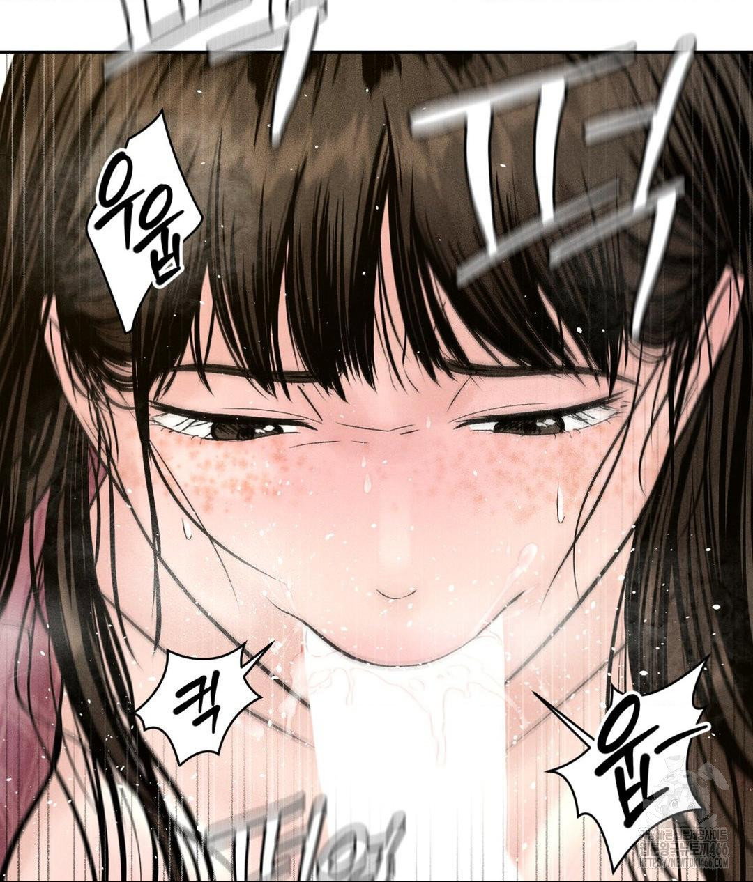 payment-for-the-ride-raw-chap-2-92