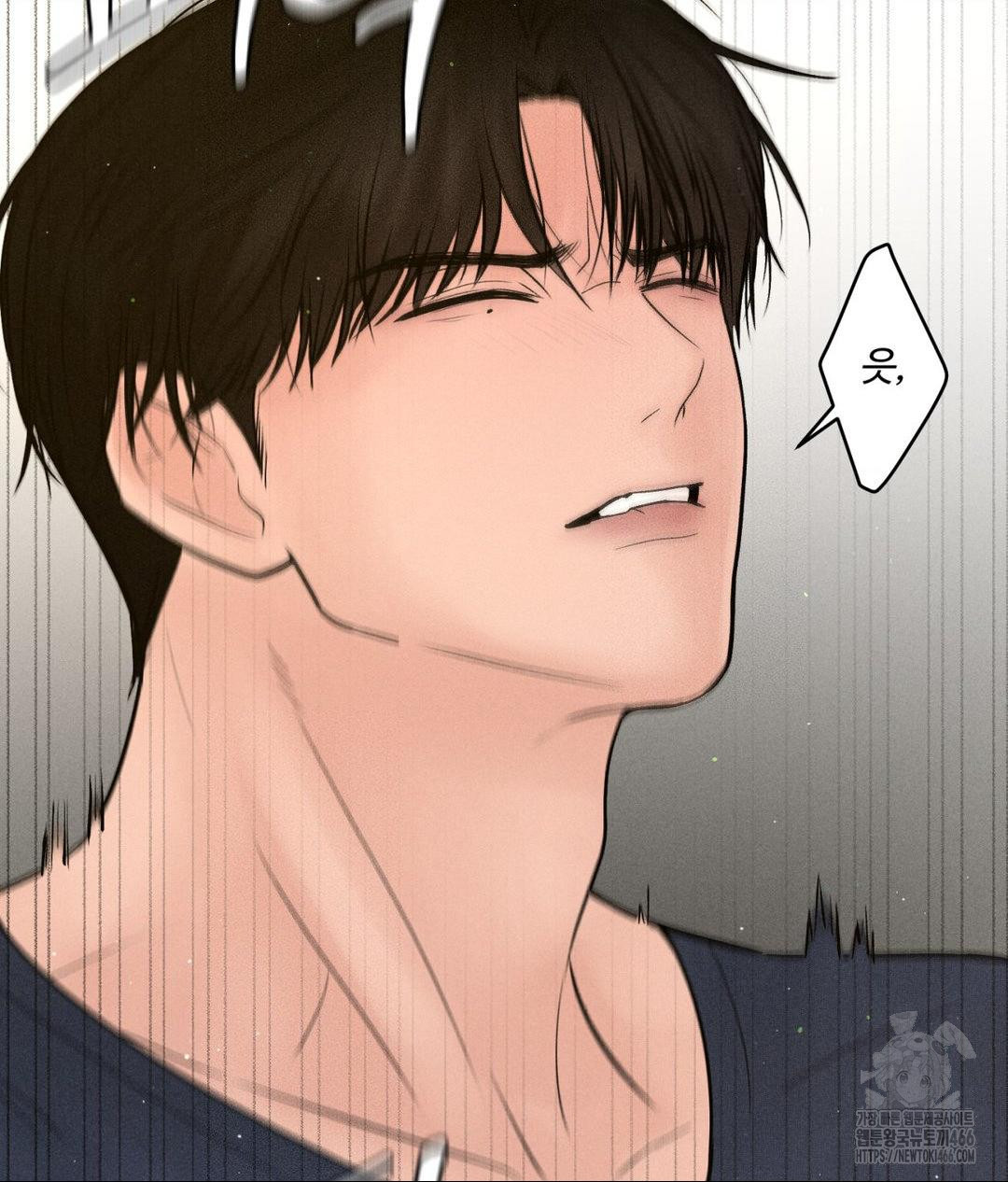 payment-for-the-ride-raw-chap-2-94