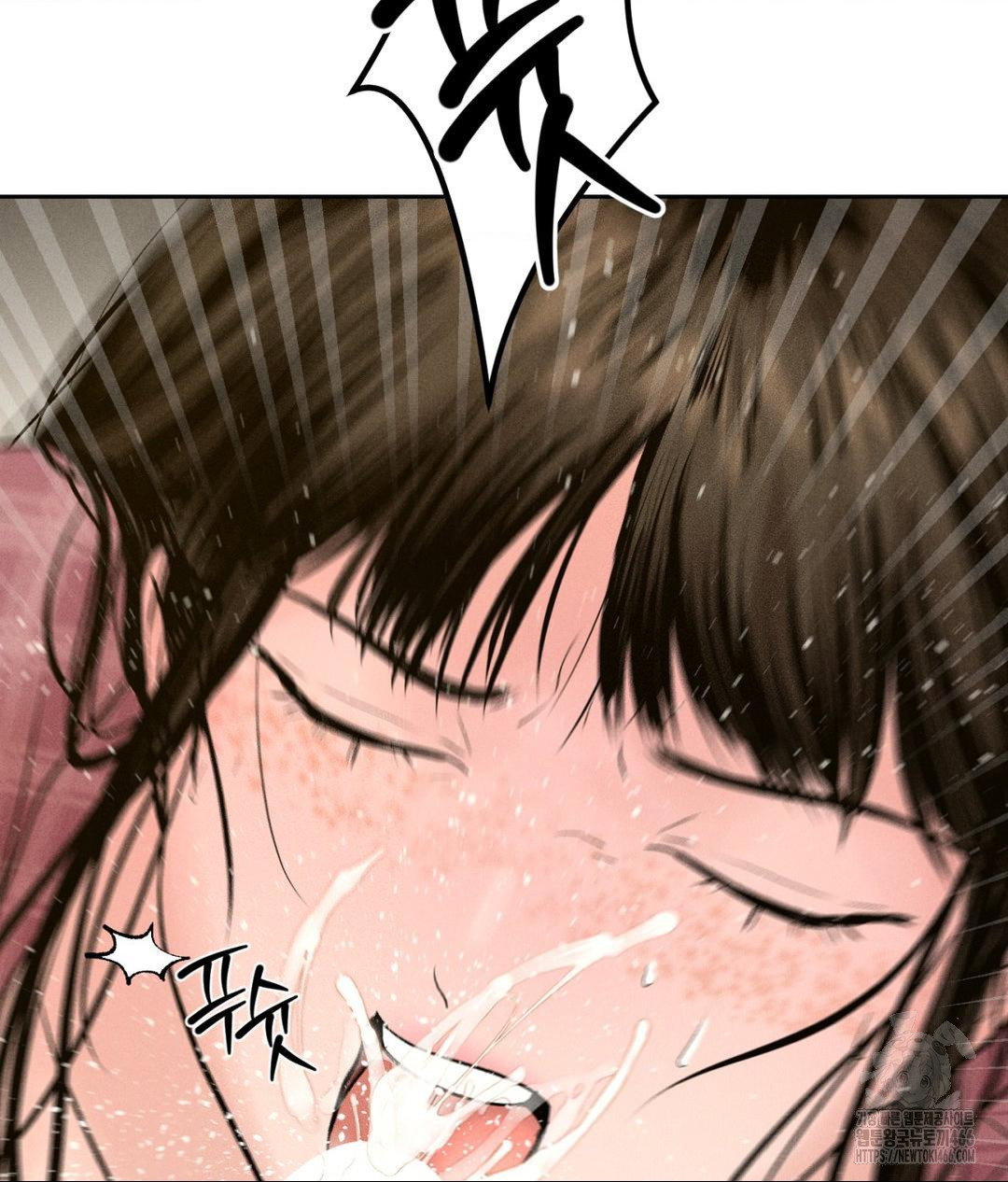 payment-for-the-ride-raw-chap-2-96