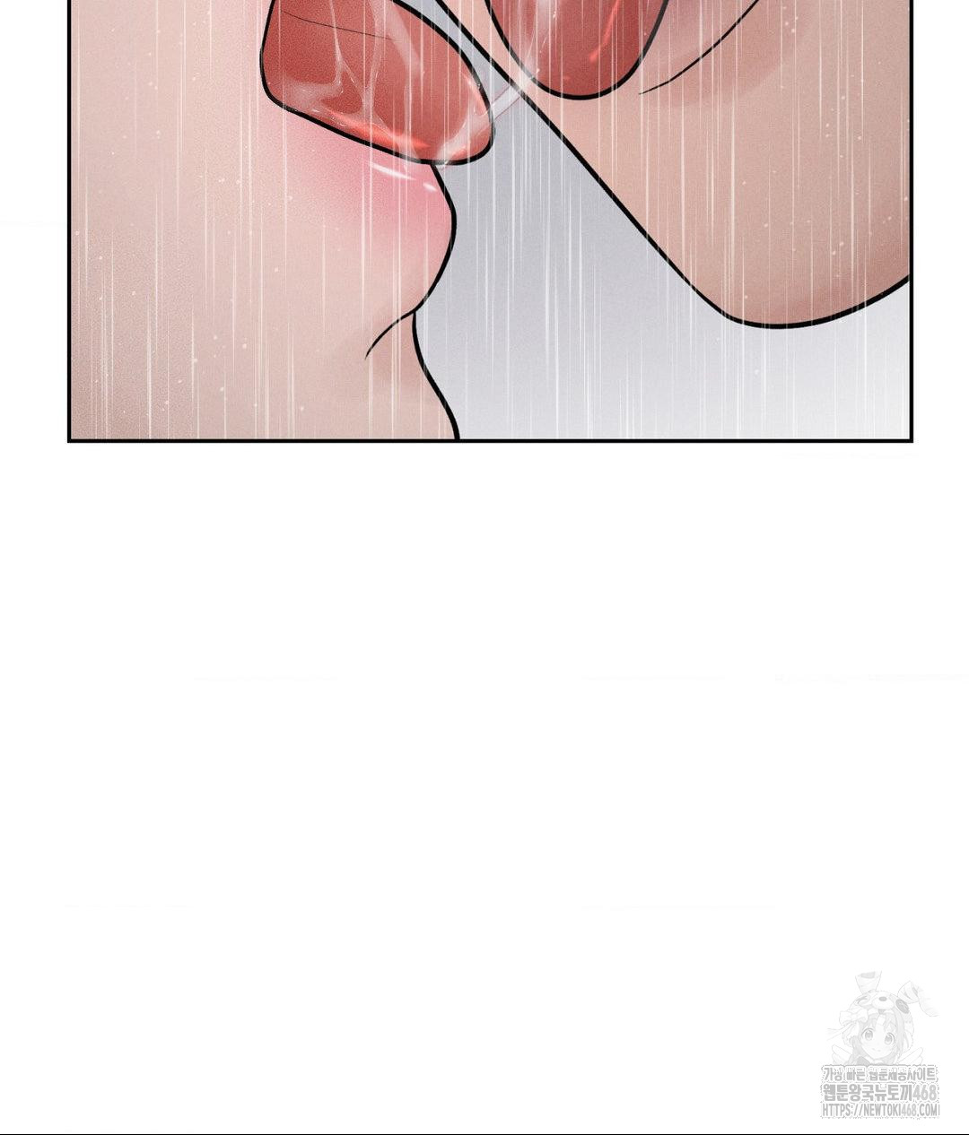 payment-for-the-ride-raw-chap-20-103