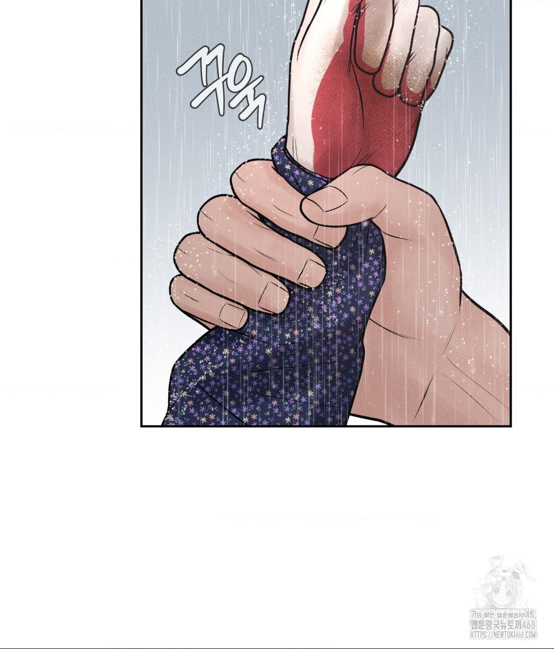 payment-for-the-ride-raw-chap-20-107