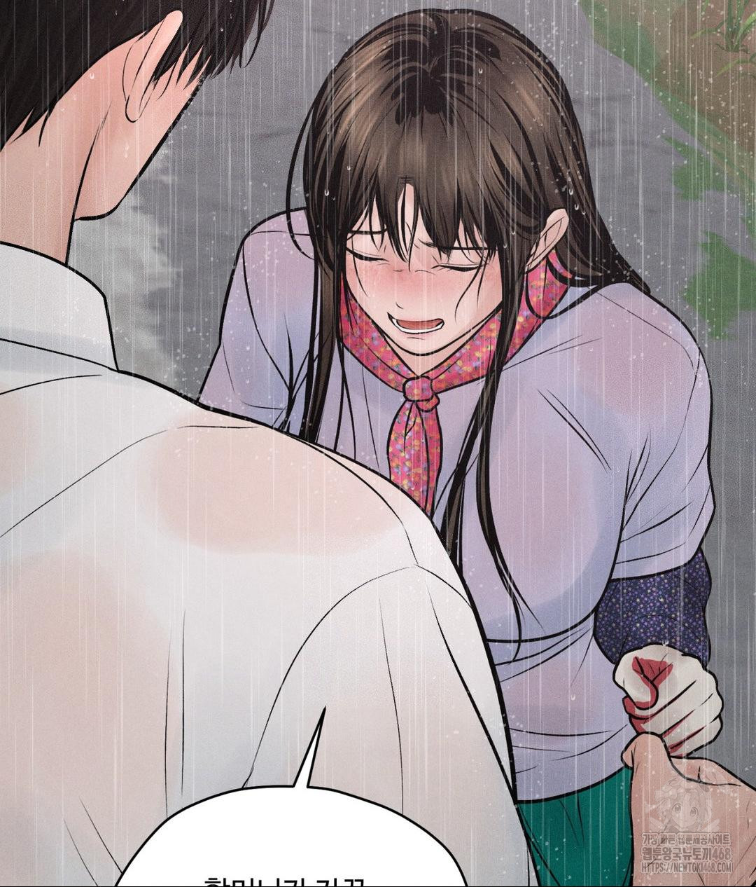 payment-for-the-ride-raw-chap-20-115