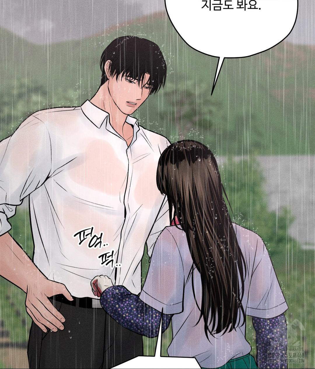 payment-for-the-ride-raw-chap-20-117