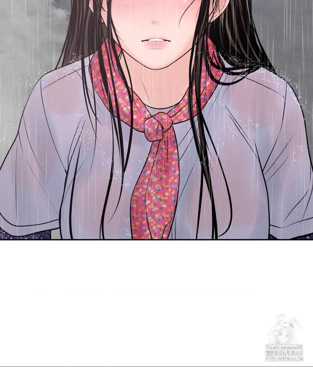 payment-for-the-ride-raw-chap-20-121