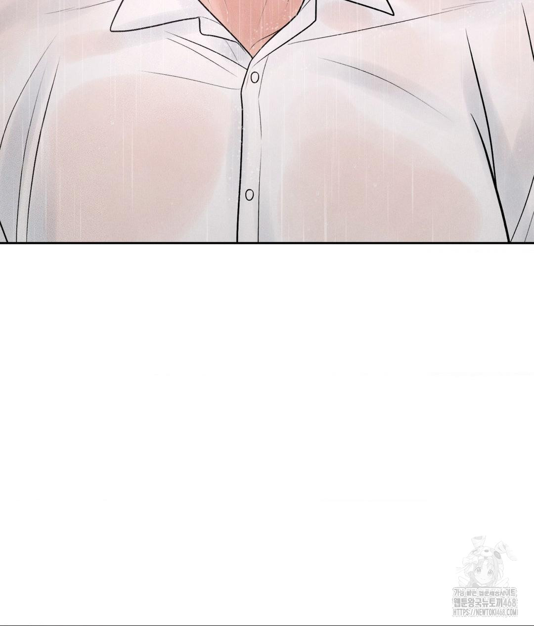 payment-for-the-ride-raw-chap-20-123