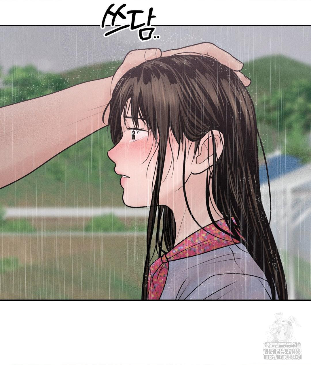payment-for-the-ride-raw-chap-20-124