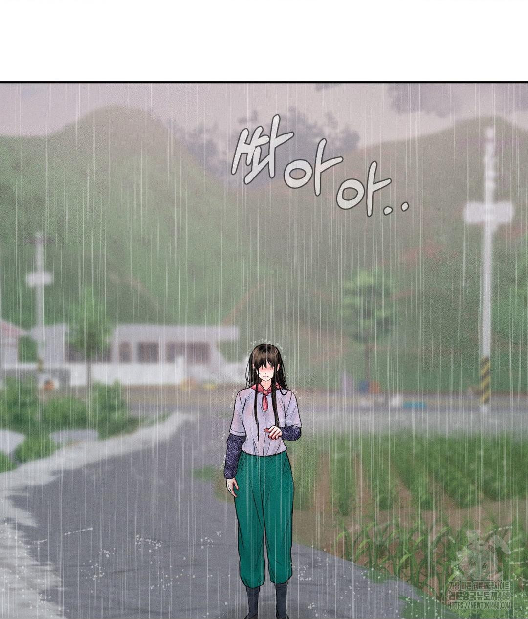 payment-for-the-ride-raw-chap-20-129