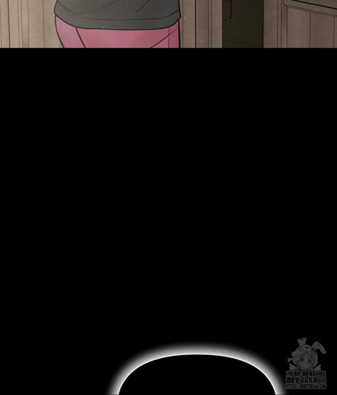 payment-for-the-ride-raw-chap-20-19