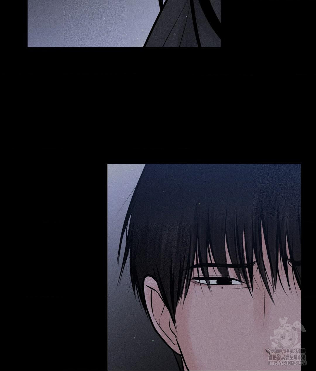 payment-for-the-ride-raw-chap-20-21