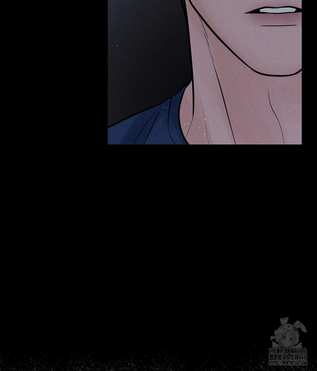 payment-for-the-ride-raw-chap-20-22