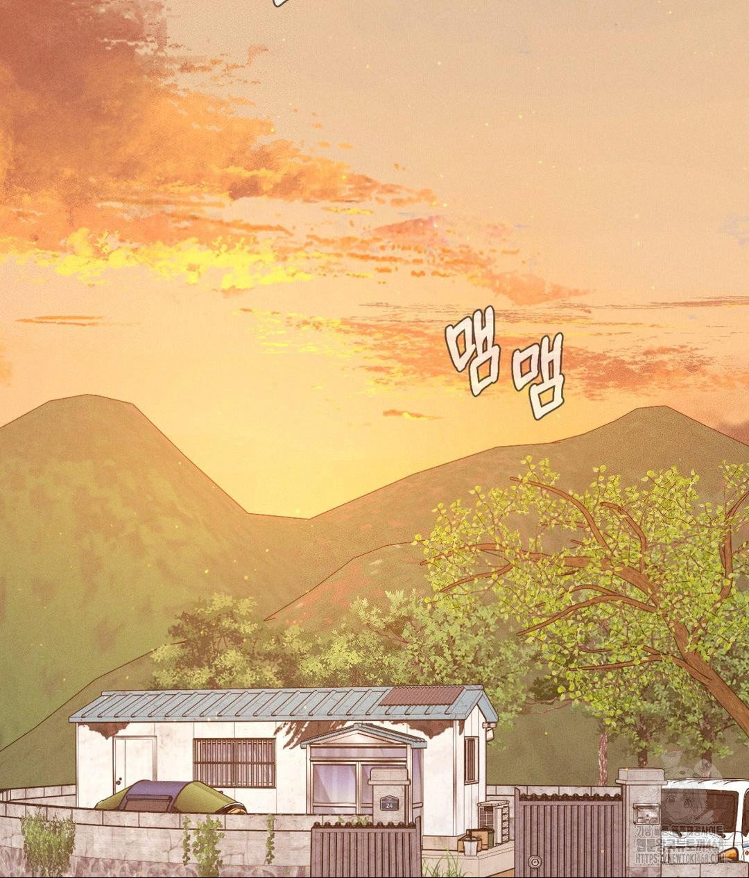payment-for-the-ride-raw-chap-20-24