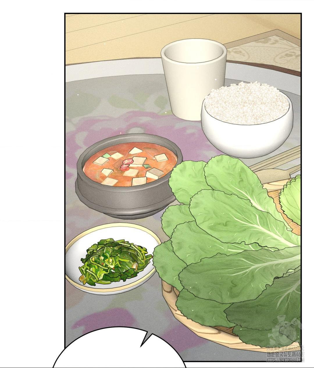 payment-for-the-ride-raw-chap-20-42