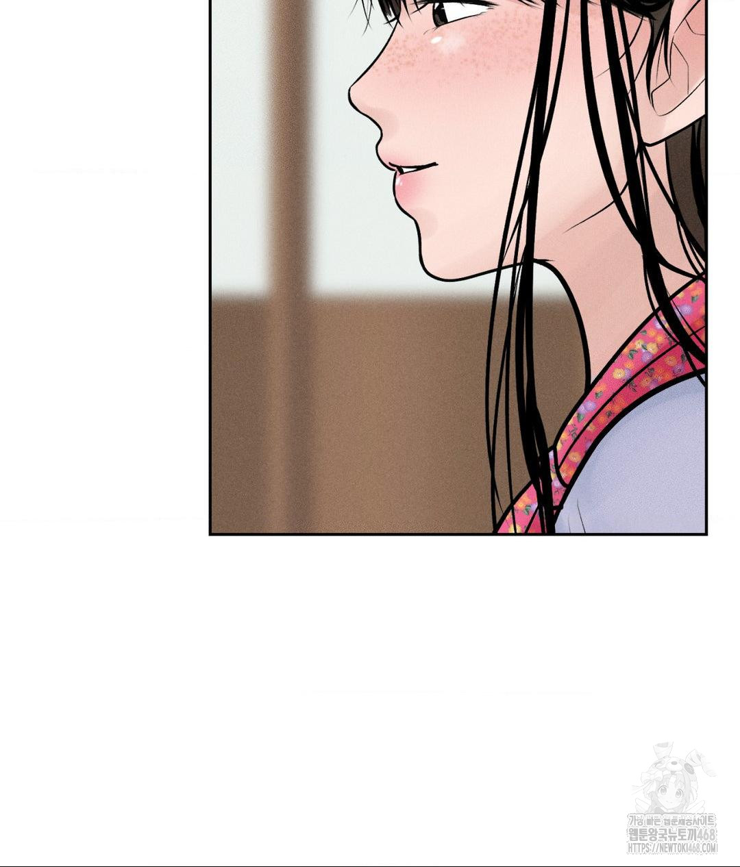 payment-for-the-ride-raw-chap-20-48