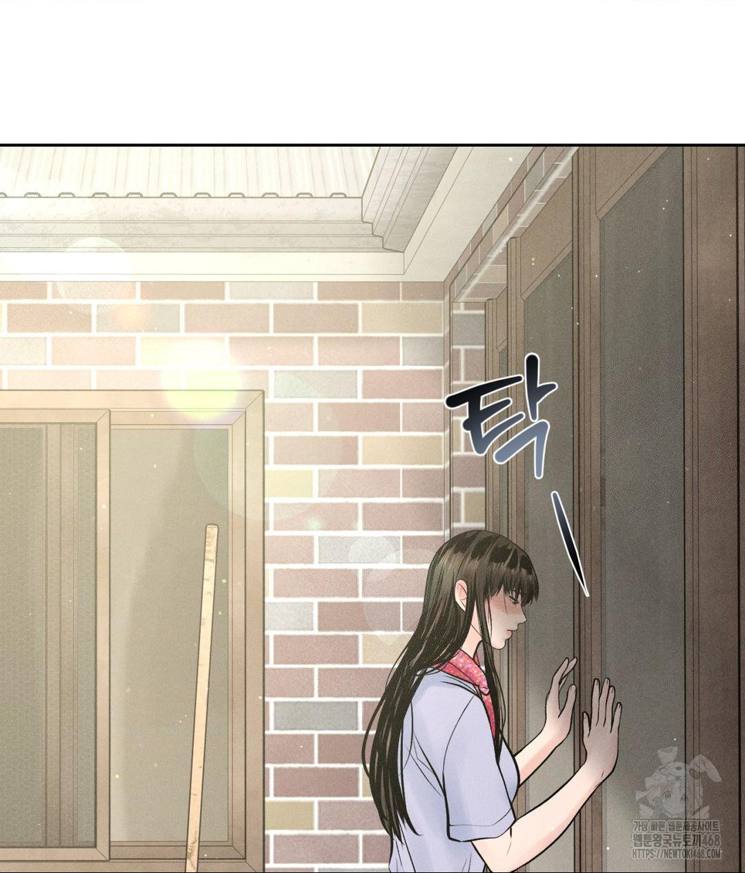 payment-for-the-ride-raw-chap-20-53