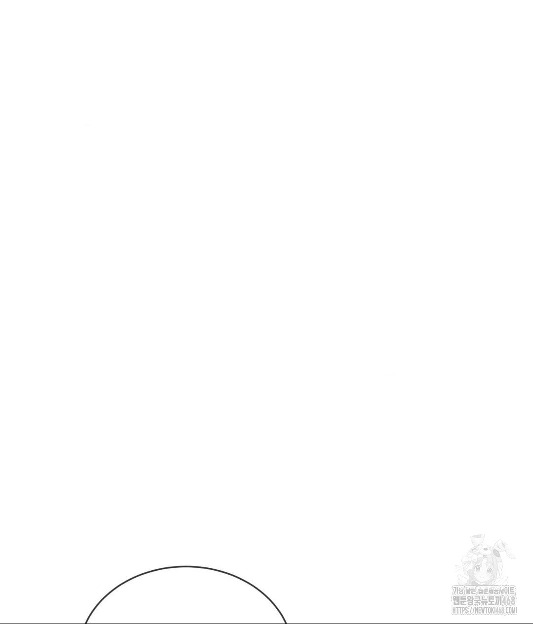 payment-for-the-ride-raw-chap-20-56