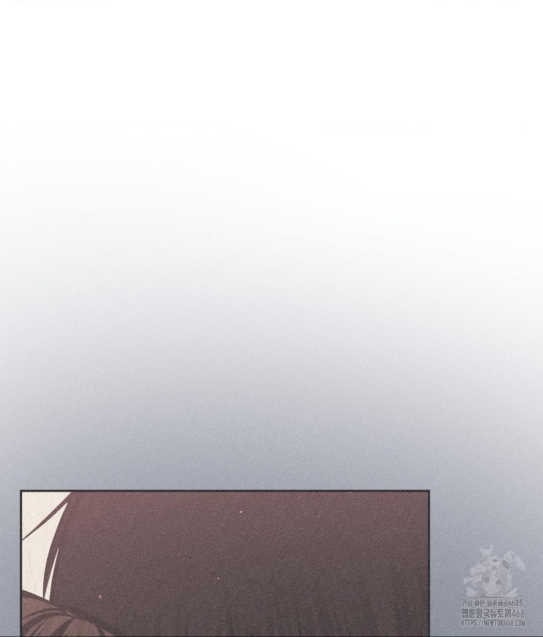 payment-for-the-ride-raw-chap-20-63