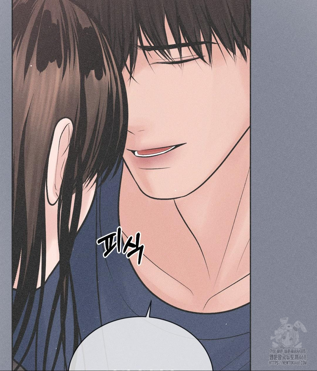 payment-for-the-ride-raw-chap-20-64