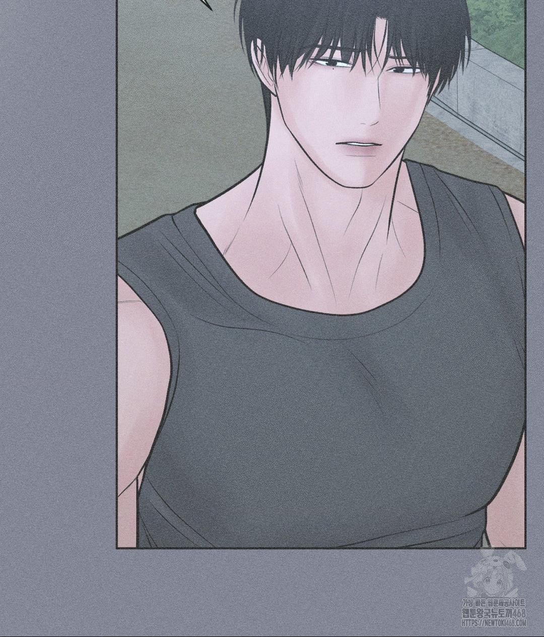 payment-for-the-ride-raw-chap-20-66