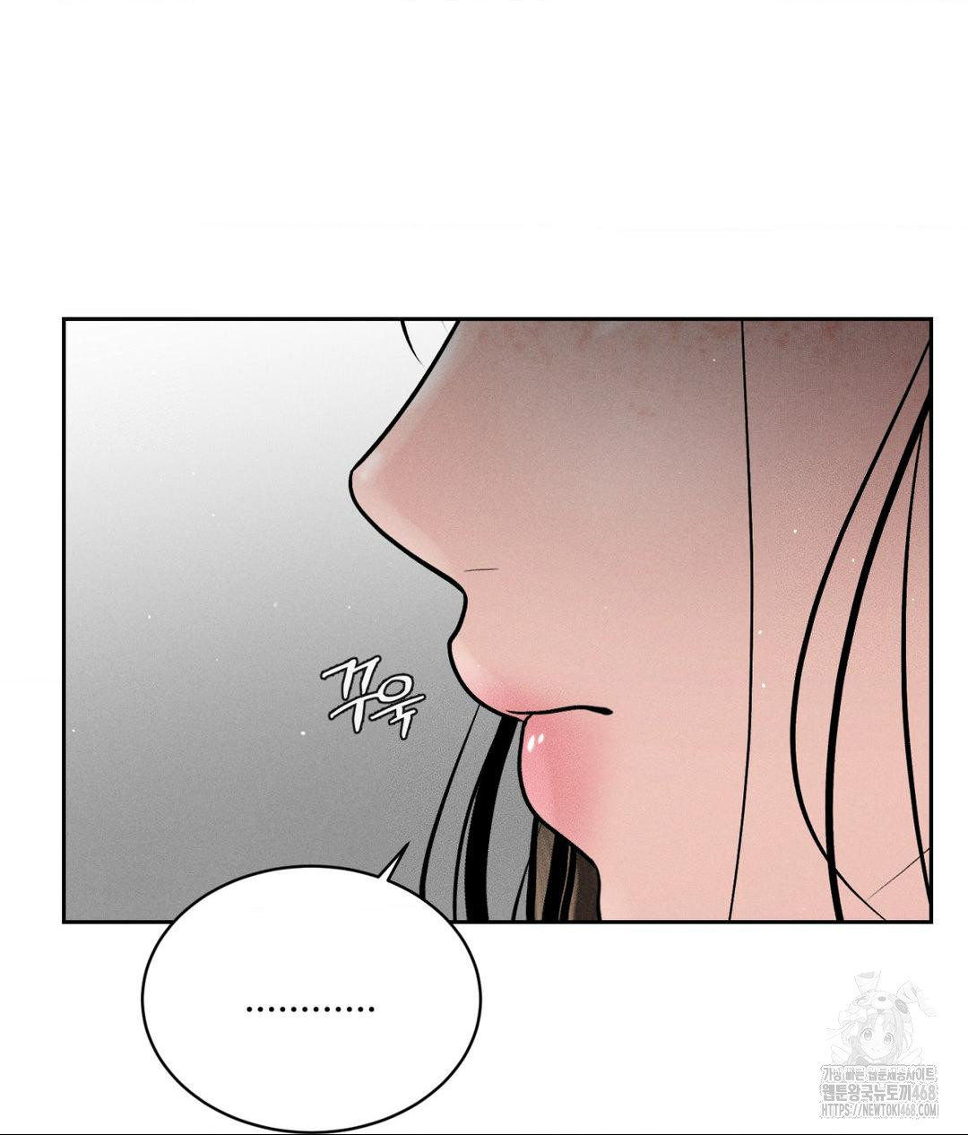 payment-for-the-ride-raw-chap-20-75
