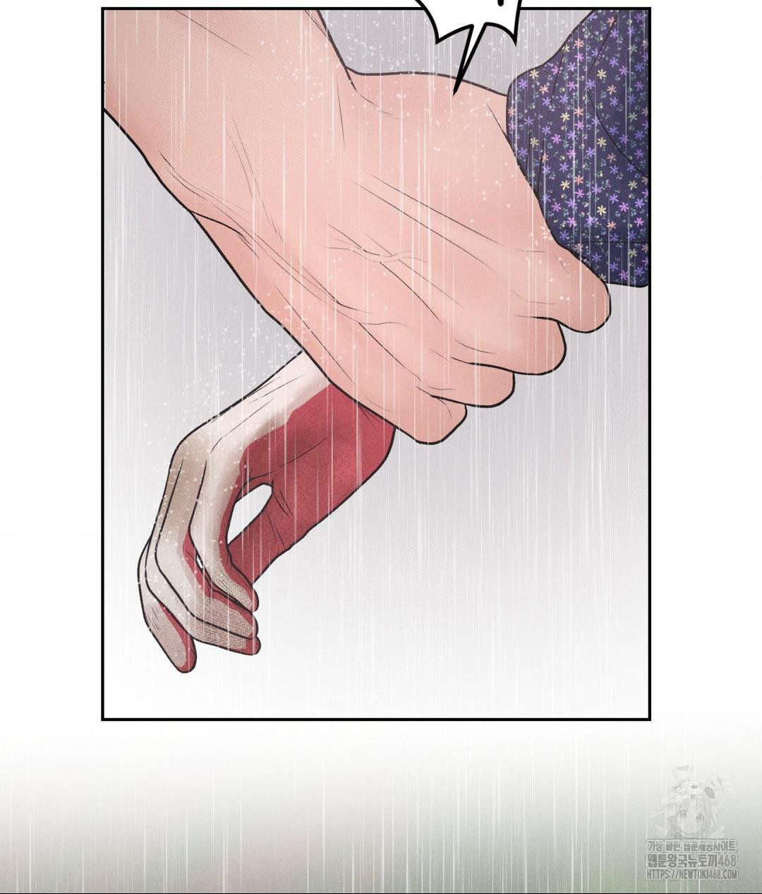 payment-for-the-ride-raw-chap-20-84