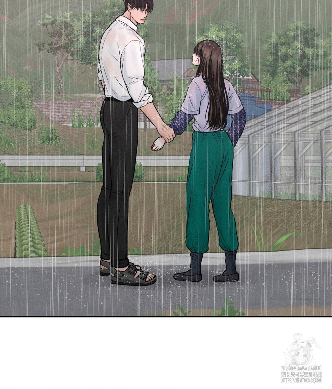 payment-for-the-ride-raw-chap-20-89