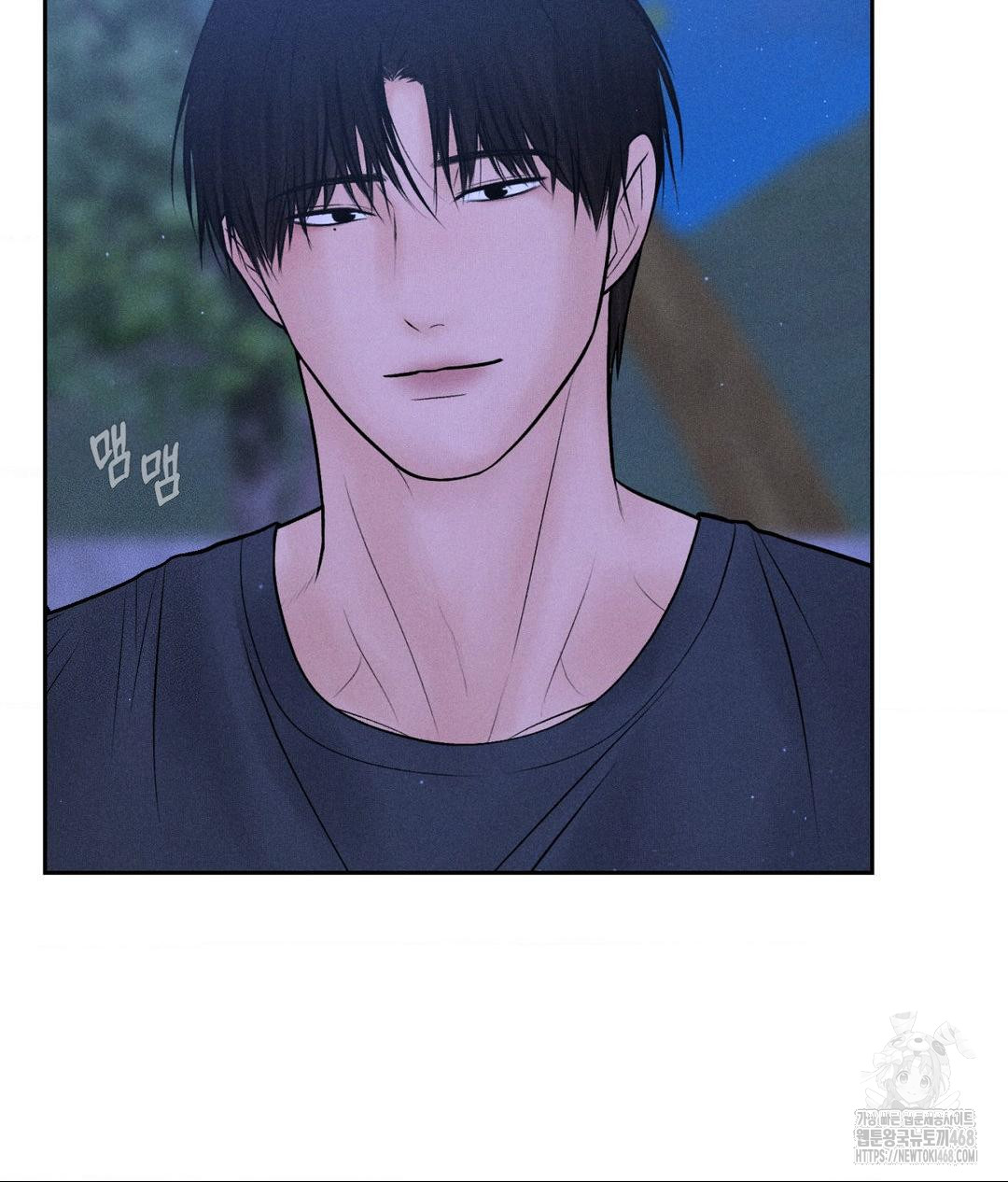 payment-for-the-ride-raw-chap-21-9