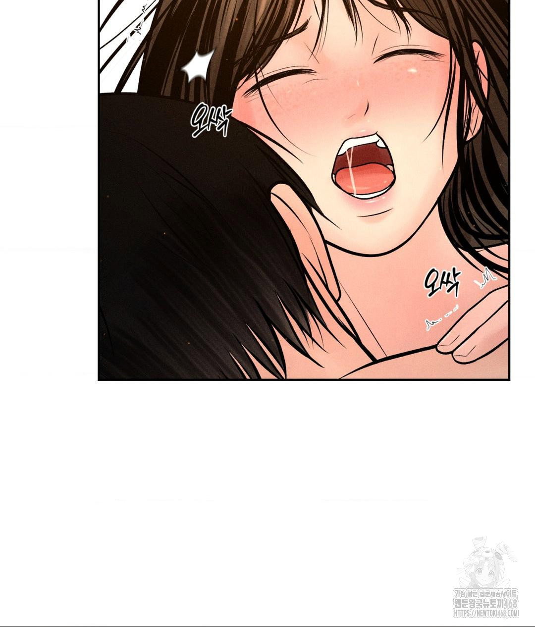 payment-for-the-ride-raw-chap-21-107