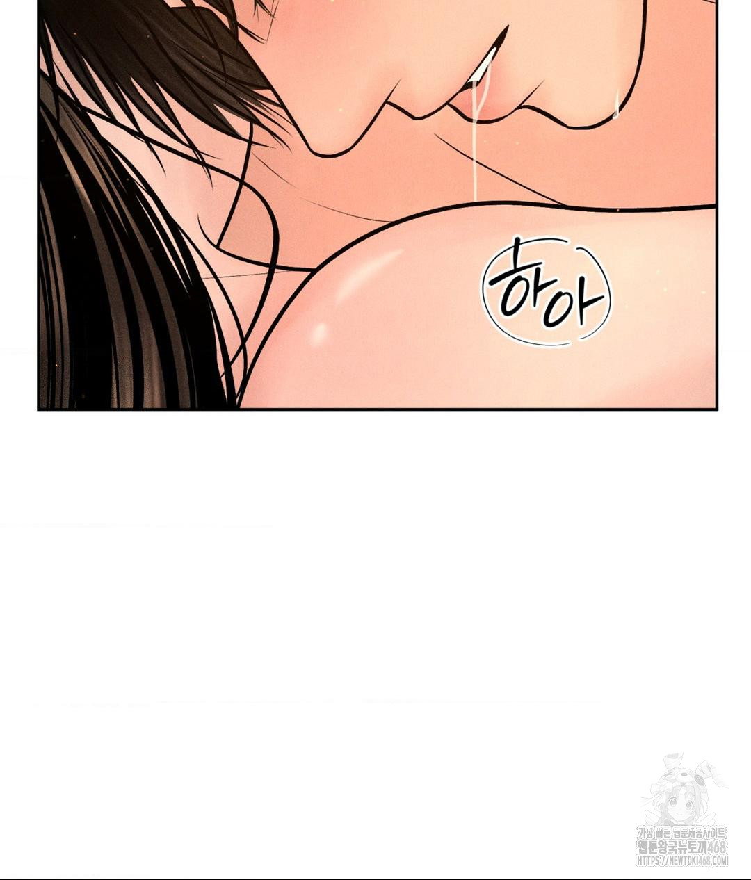 payment-for-the-ride-raw-chap-21-110