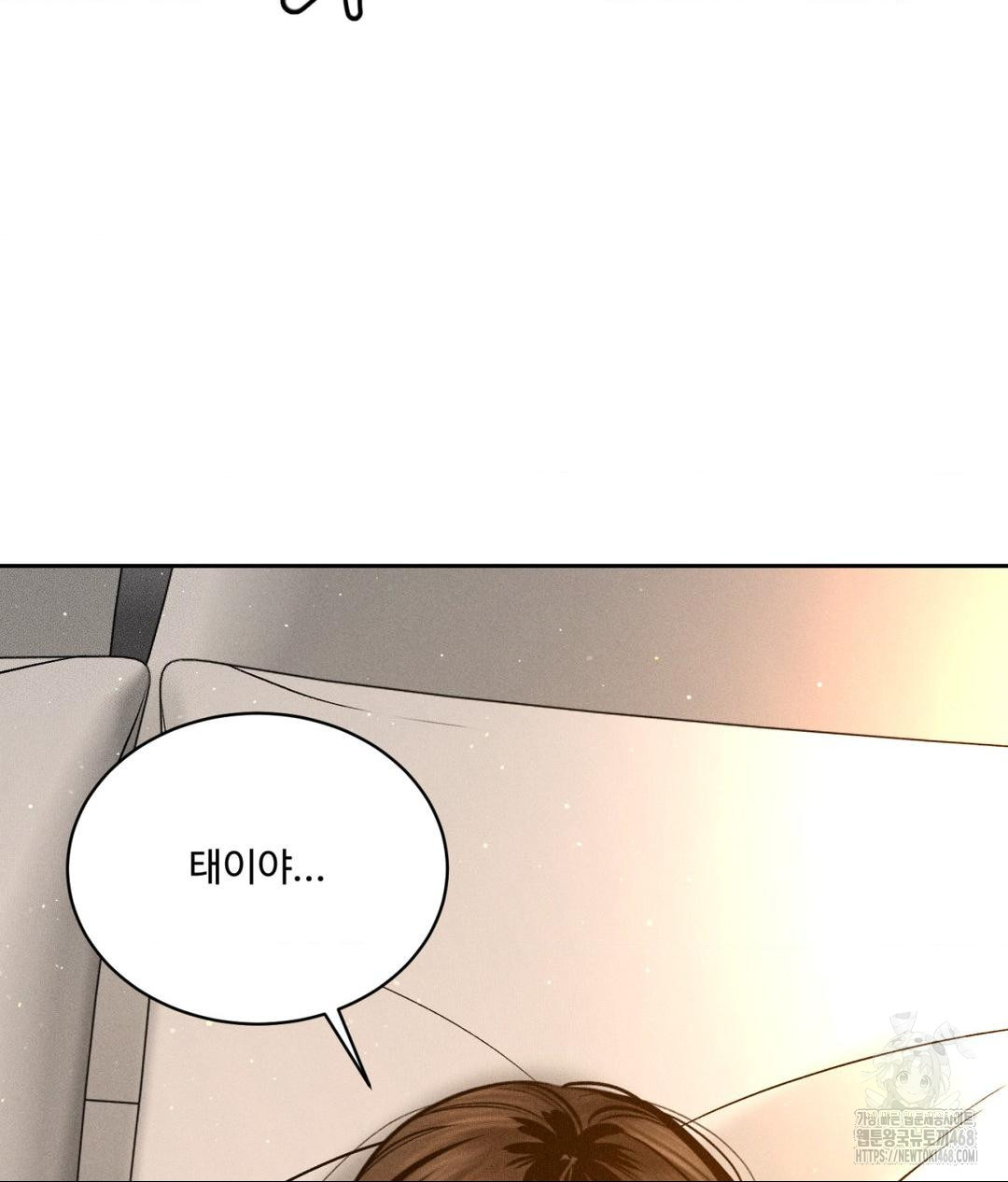 payment-for-the-ride-raw-chap-21-115