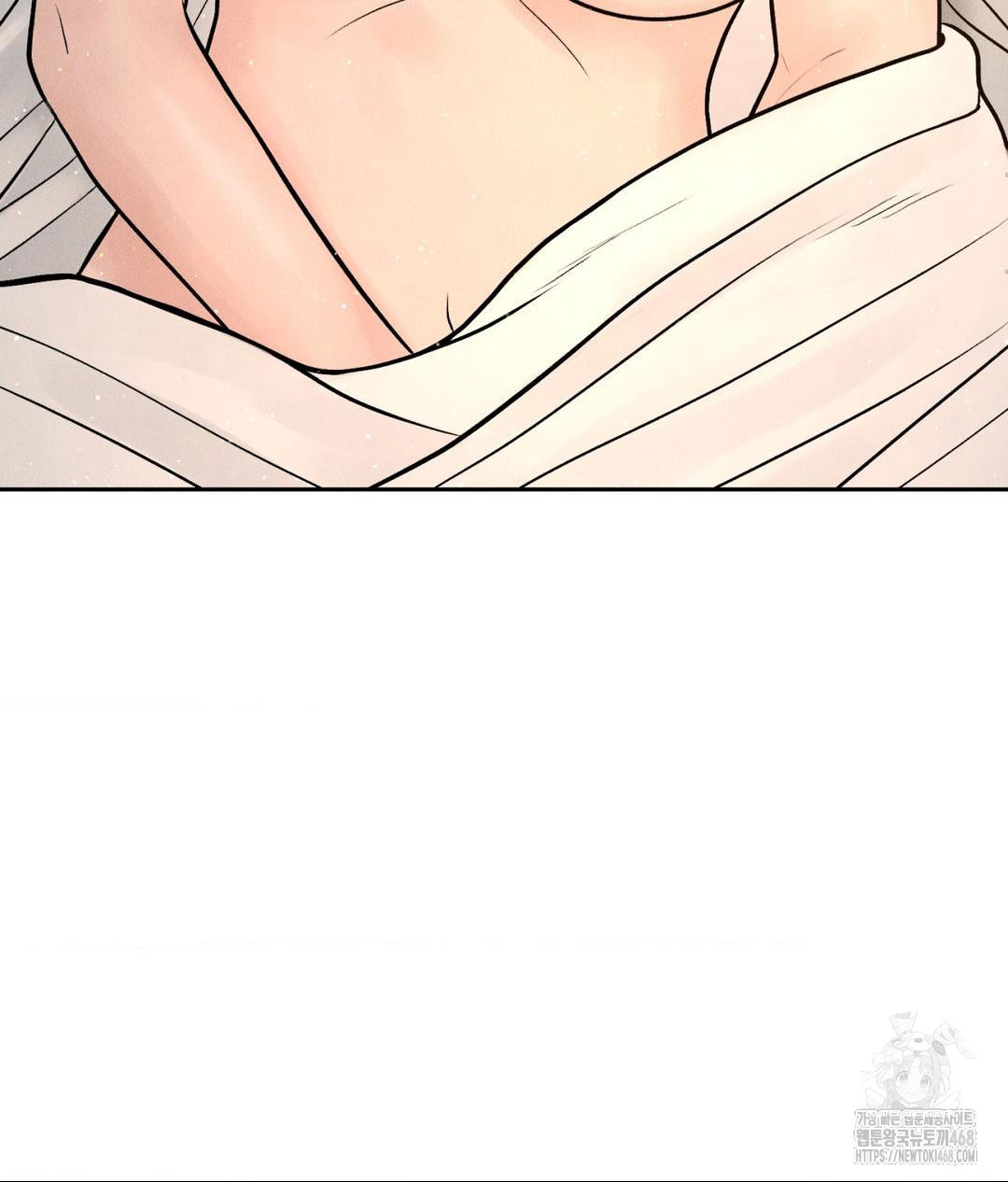 payment-for-the-ride-raw-chap-21-117
