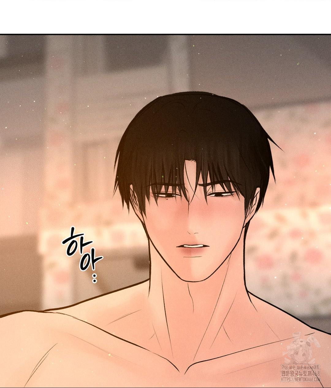 payment-for-the-ride-raw-chap-21-118