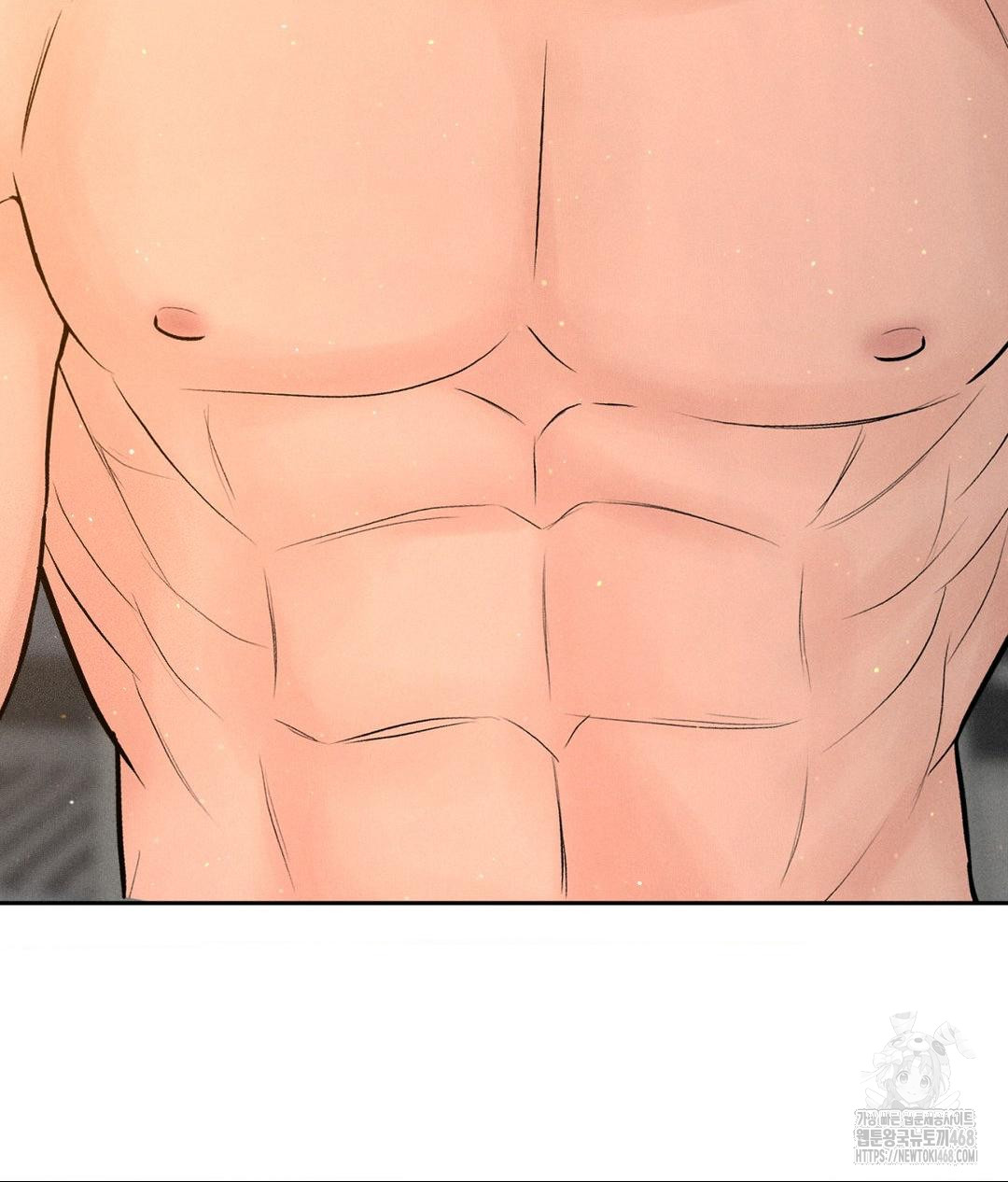 payment-for-the-ride-raw-chap-21-119