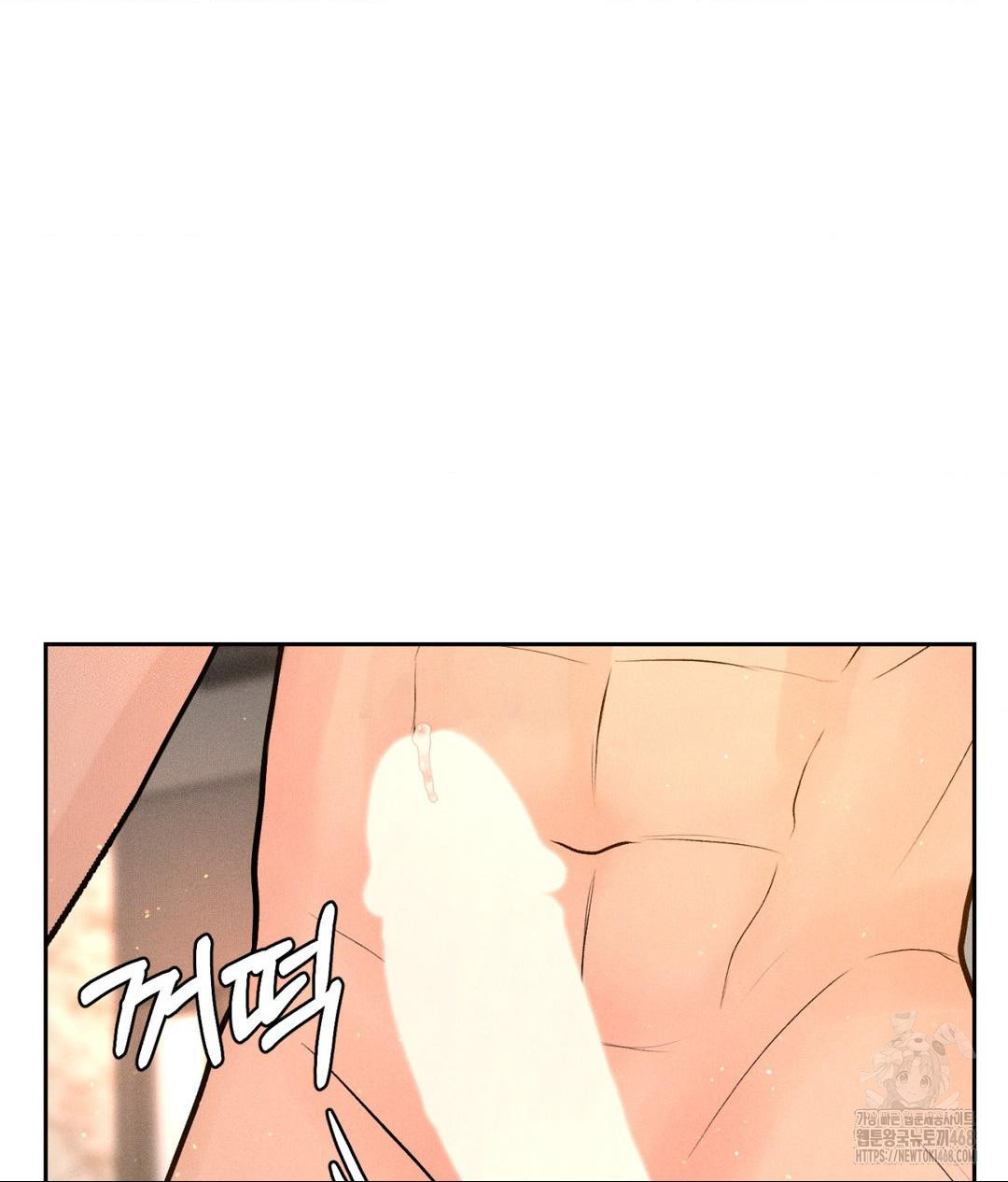 payment-for-the-ride-raw-chap-21-120