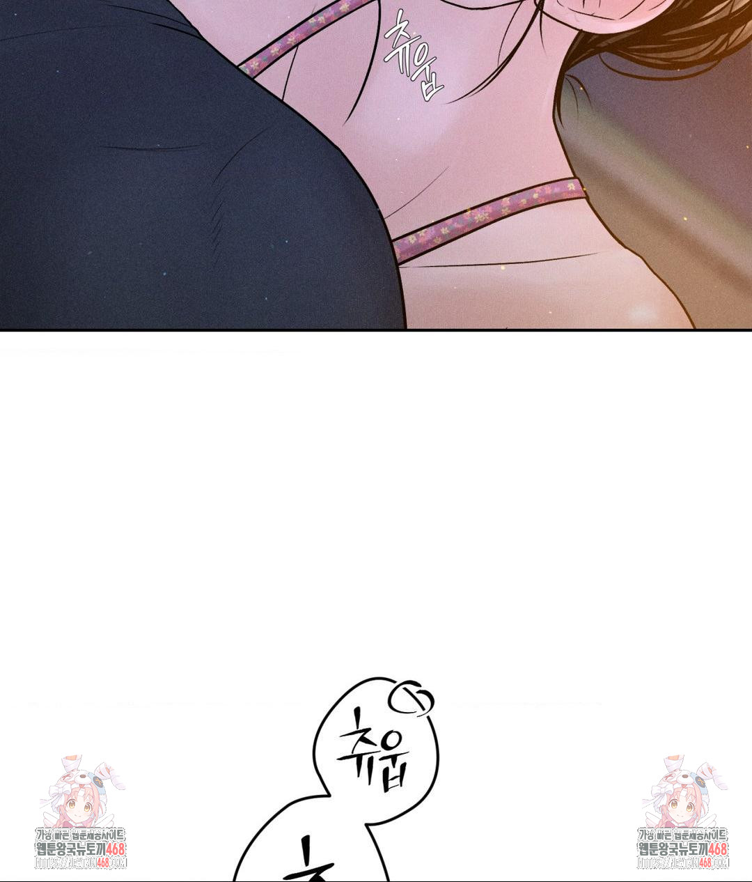 payment-for-the-ride-raw-chap-21-134