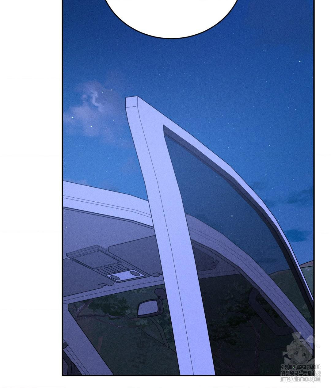 payment-for-the-ride-raw-chap-21-16