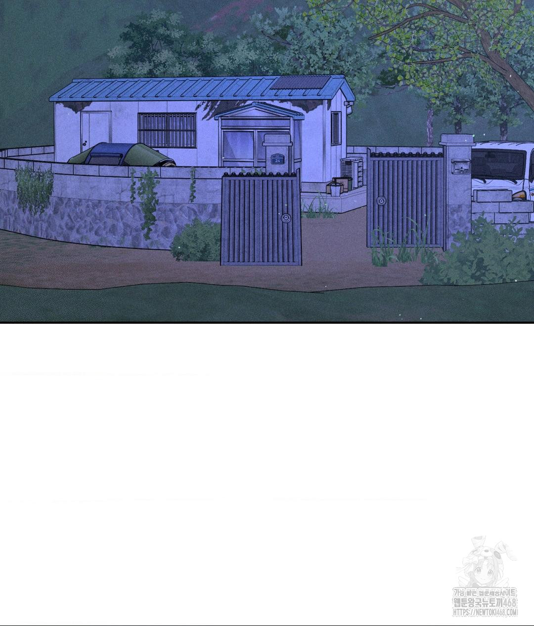 payment-for-the-ride-raw-chap-21-1