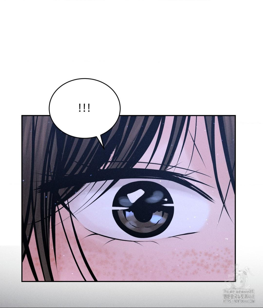 payment-for-the-ride-raw-chap-21-26