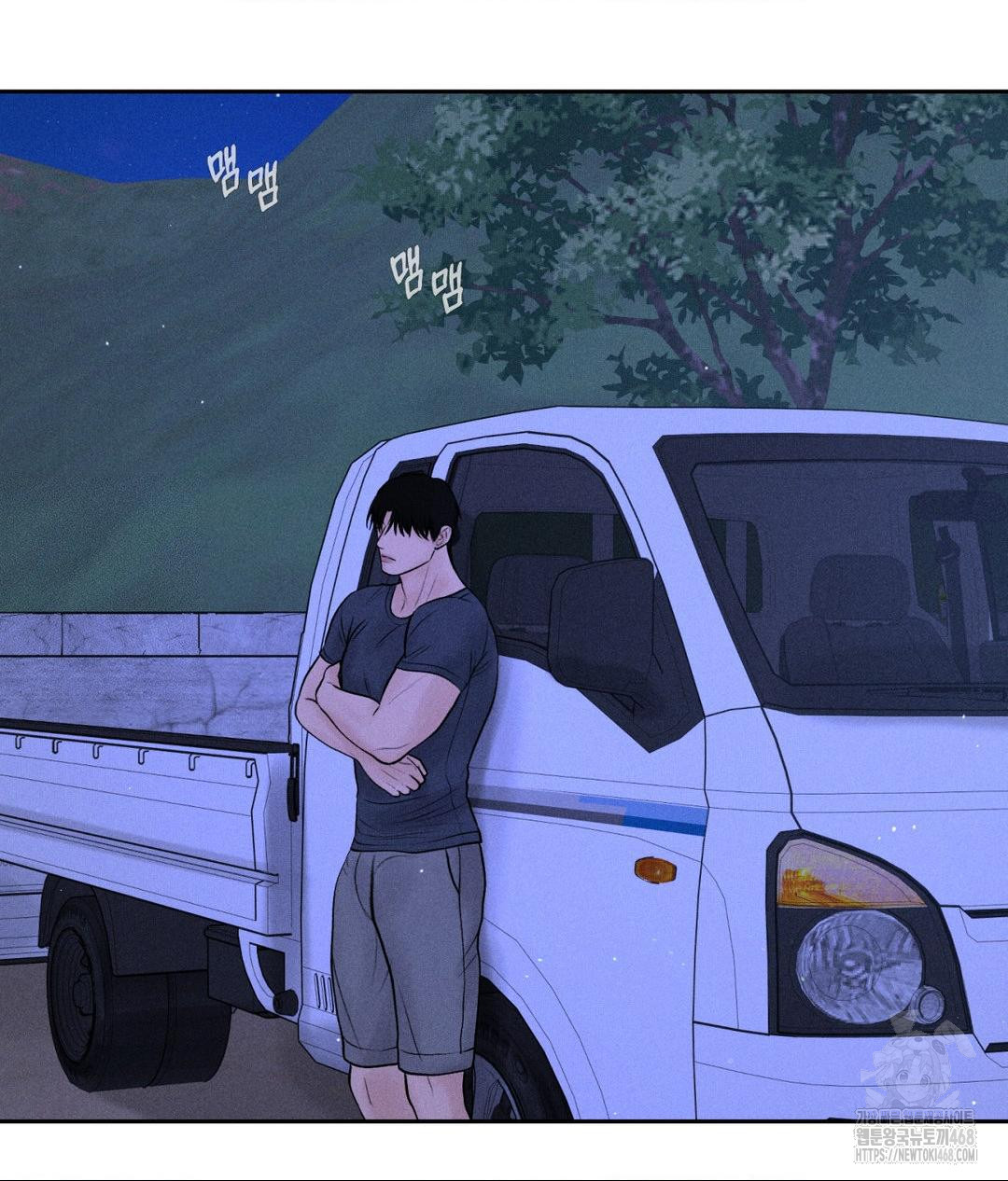 payment-for-the-ride-raw-chap-21-2