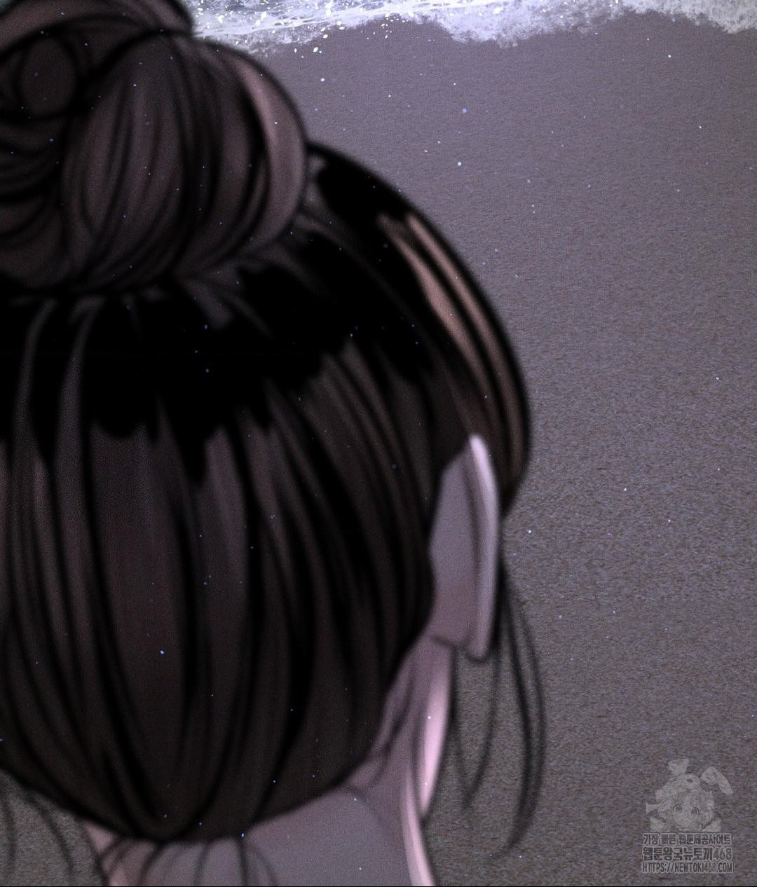 payment-for-the-ride-raw-chap-21-29