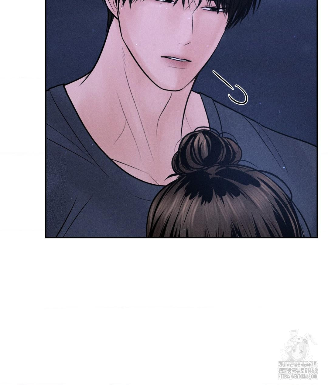 payment-for-the-ride-raw-chap-21-37