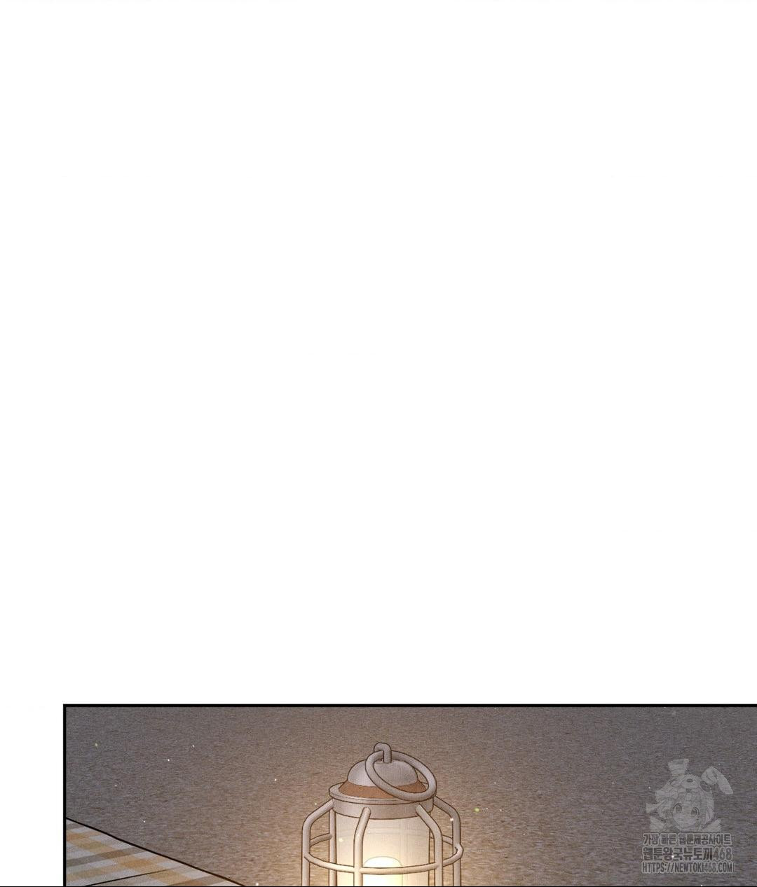 payment-for-the-ride-raw-chap-21-45