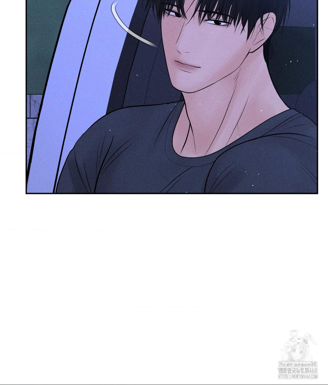 payment-for-the-ride-raw-chap-21-4