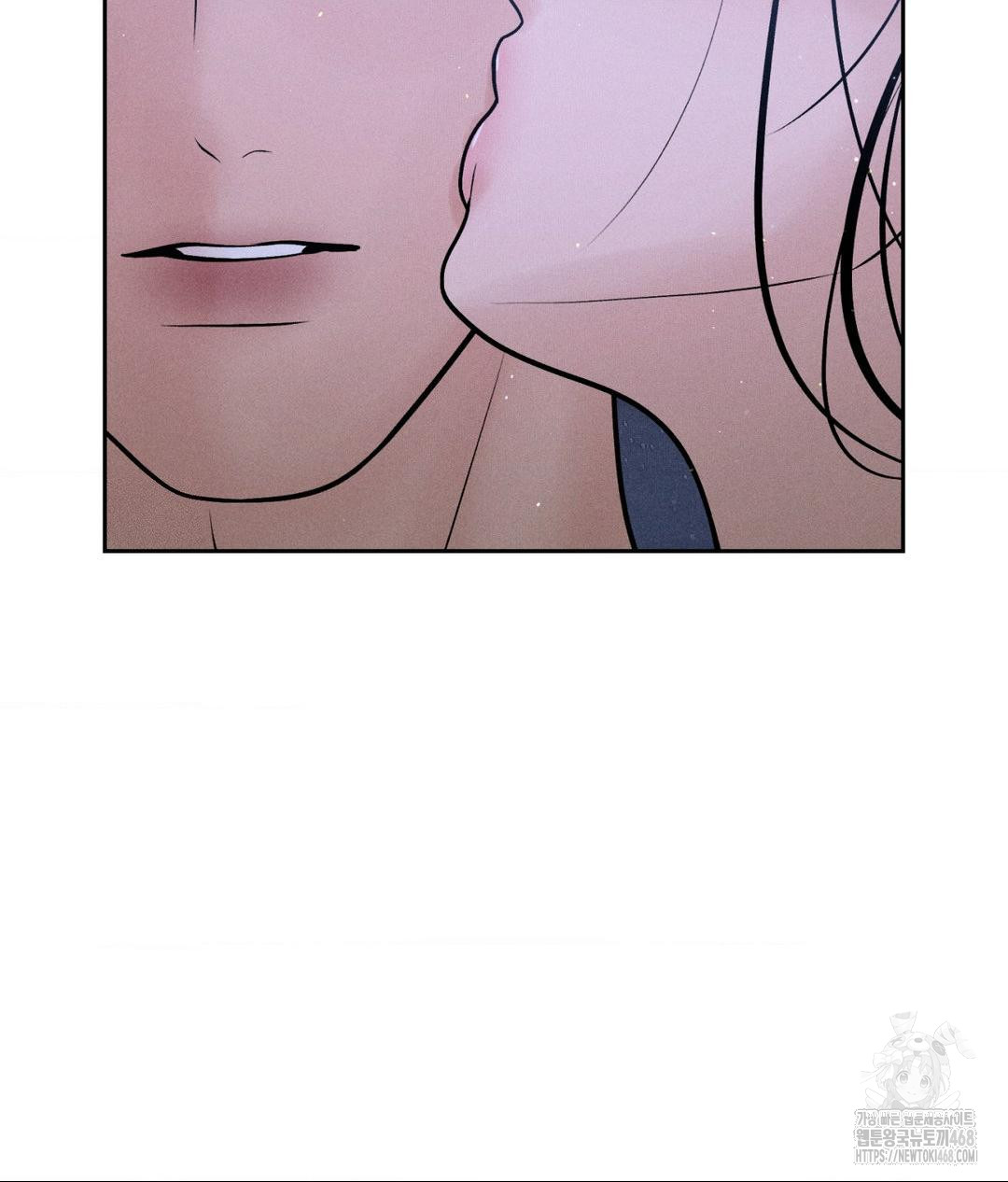 payment-for-the-ride-raw-chap-21-57