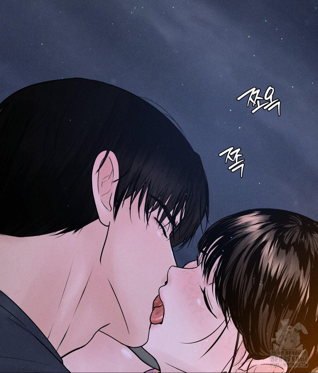 payment-for-the-ride-raw-chap-21-59
