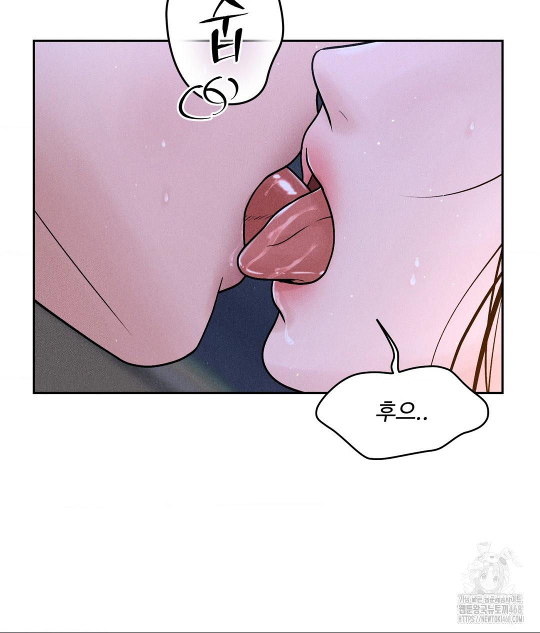 payment-for-the-ride-raw-chap-21-61