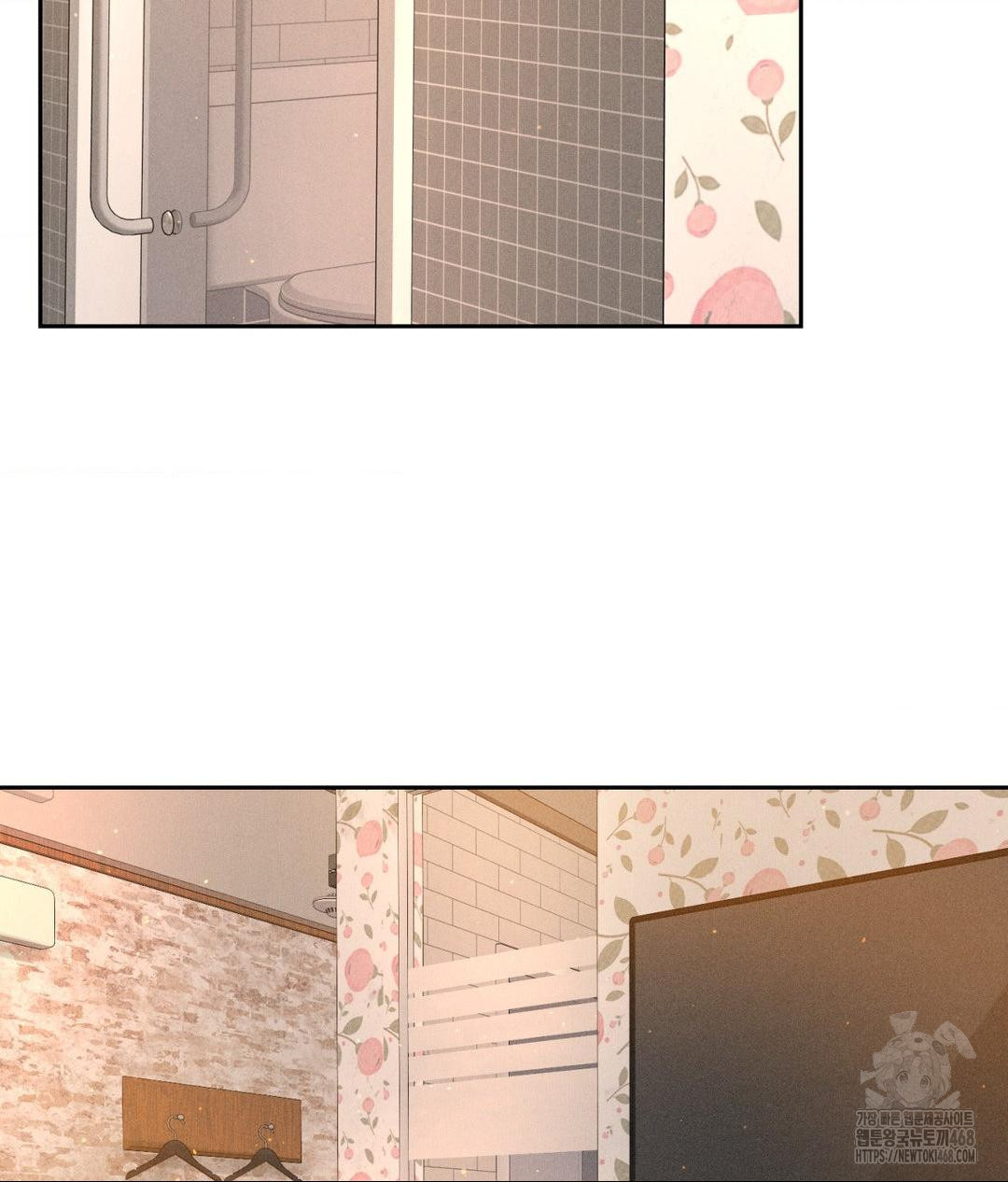 payment-for-the-ride-raw-chap-21-74