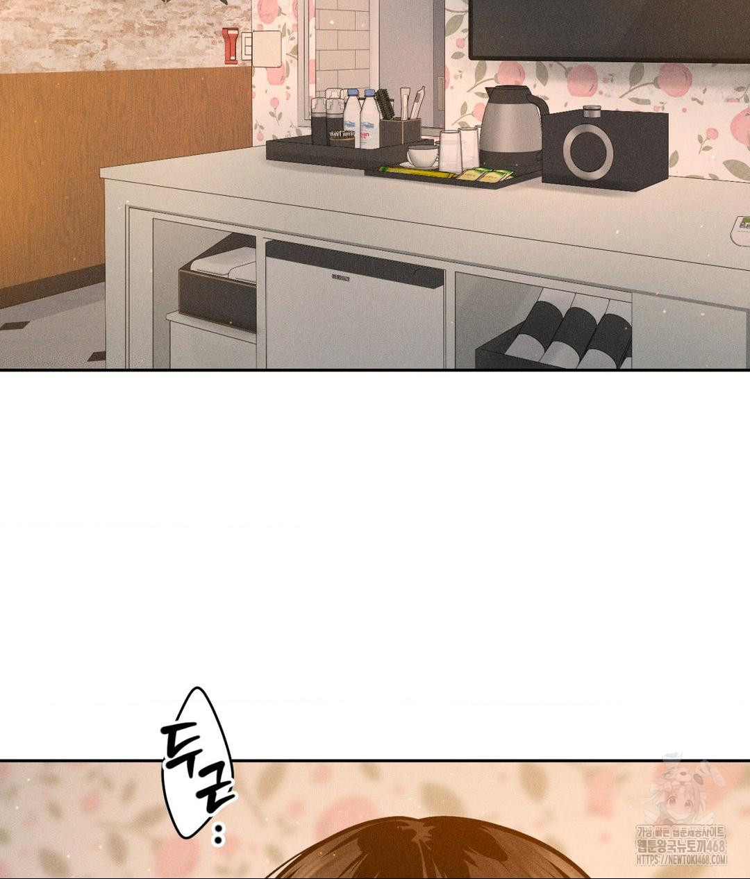 payment-for-the-ride-raw-chap-21-75
