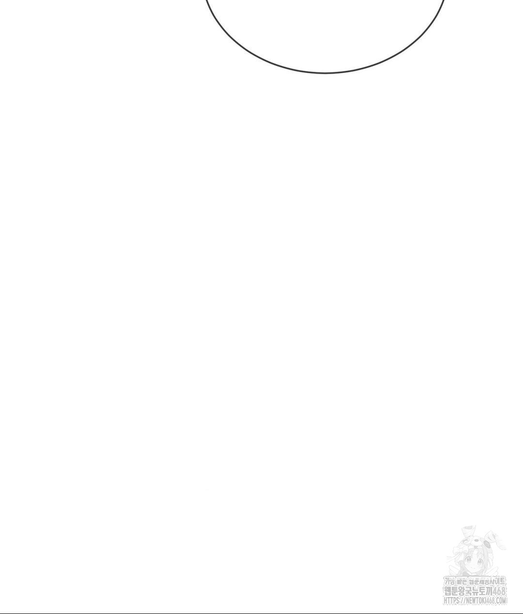 payment-for-the-ride-raw-chap-21-77